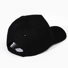 Кепка «Санкт-Петербург», р-р 56-58 - фото 22748073