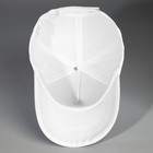 Кепка «Север», р-р 56-58 - фото 22748084