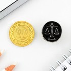 Набор монета и значок «Юрист», 7.5 х 10 см - Фото 3