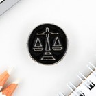 Набор монета и значок «Юрист», 7.5 х 10 см - Фото 4