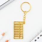 Брелок для ключей и монета «Финансовой королеве», 8×14 см - Фото 4