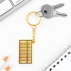 Брелок для ключей и монета «Финансовой королеве», 8×14 см - Фото 6