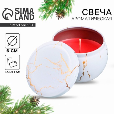 Ароматическая свеча в банке Shine bright, бабл гам, 6×6×4 см