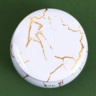 Ароматическая свеча в банке Shine bright, бабл гам, 6×6×4 см - Фото 6