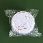 Ароматическая свеча в банке Shine bright, бабл гам, 6×6×4 см - Фото 7