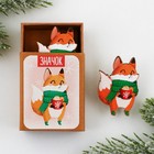 Значок в коробочке новогодний «Лисенок» на Новый год 2,7 х 4 см - Фото 2