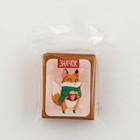 Значок в коробочке новогодний «Лисенок» на Новый год 2,7 х 4 см - Фото 7