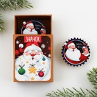 Новогодний значок в коробочке «Новый год: Дед мороз»3,2 х 3,2 см - Фото 2