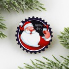 Новогодний значок в коробочке «Новый год: Дед мороз»3,2 х 3,2 см - Фото 3