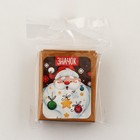 Новогодний значок в коробочке «Новый год: Дед мороз»3,2 х 3,2 см - Фото 7