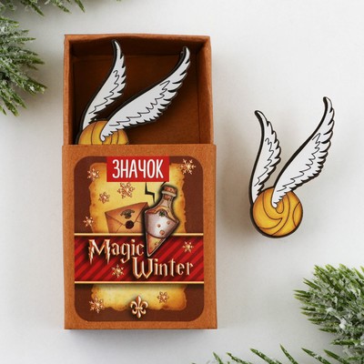 Значок в коробочке "Magic winter",  5 х 4 см