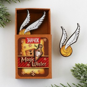 Значок в коробочке новогодний «Magic winter» на Новый год на Новый год, 4,2 х 2,5 см (комплект 2 шт)