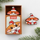 Значок в коробочке "Милаш", 5 х 4 см - Фото 2