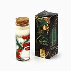 Свеча гелевая в колбе «Новый год: Счастья и любви», с декором внутри, 3×3×8 см - Фото 5