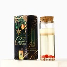 Свеча новогодняя гелевая «Жемчужина», с декором внутри, 2.9×2.9×8 см - Фото 2