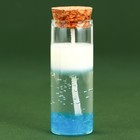 Ароматическая свеча в колбе «Новый год: Сияние звезд», лёгкий аромат - Фото 2