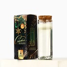 Свеча новогодняя гелевая «Звёздное небо», с декором внутри, 2.9×2.9×8 см - Фото 2