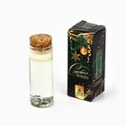 Свеча новогодняя гелевая «Звёздное небо», с декором внутри, 2.9×2.9×8 см - Фото 5