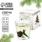 Свеча новогодняя гелевая «Еловый лес», с декором внутри, 5×6 см - Фото 1