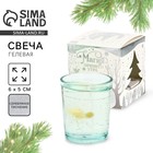 Свеча новогодняя гелевая «Цветочная», с декором внутри, 5×6 см - Фото 1