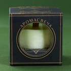 Ароматическая свеча с соевым воском «Нежность», аромат ваниль 6 х 5 х 5 см. - фото 7443425