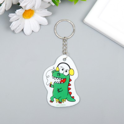 Брелок для ключей на кольце «Дракоша в наушниках», EVA, 4.2×6.2 см