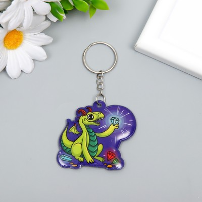 Брелок для ключей на кольце «Дракоша с самоцветами», ПВХ мягкий, 5.1×5.3 см