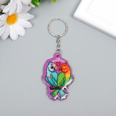 Брелок для ключей на кольце «Попугайчики неразлучники», ПВХ мягкий, 6×4 см