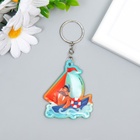 Брелок для ключей на кольце «Морж на корабле», мягкий ПВХ, 6×5.1 см - Фото 2