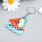 Брелок для ключей на кольце «Морж на корабле», мягкий ПВХ, 6×5.1 см - Фото 3