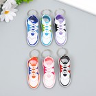 Брелок для ключей на кольце «Кроссовок», резина, 3×2.5×7.5 см, МИКС - Фото 1