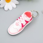 Брелок для ключей на кольце «Кроссовок», резина, 3×2.5×7.5 см, МИКС - Фото 3