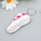 Брелок для ключей на кольце «Кроссовок», резина, 3×2.5×7.5 см, МИКС - Фото 4