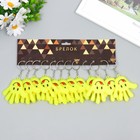 Брелок пластик светоотражающий катафот "Ладошка-смайл" 6,8х6,3 см - фото 22663964