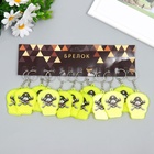 Брелок пластик светоотражающий катафот "Череп пирата" 5х5,5 см (12 шт) - фото 809442797