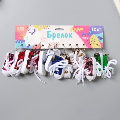 Брелок для ключей на кольце «Кедик», текстиль, пайетки, 3.4×7.3×4.5 см, МИКС