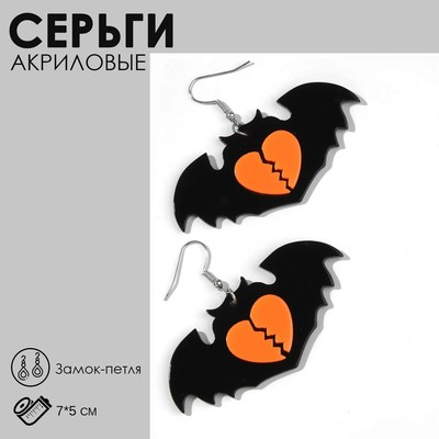 Серьги акрил «Летучие мыши» с разбитыми сердцами, цвет чёрно-оранжевый в серебре