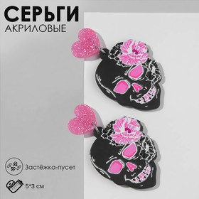 Серьги акрил "Черепа" цветы и сердечки, цвет чёрно-розовый в серебре