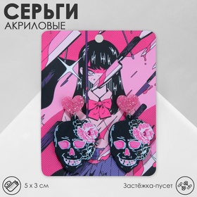 Хэллоуин! Серьги акрил «Черепа» цветы и сердечки, цвет чёрно-розовый в серебре 9626800