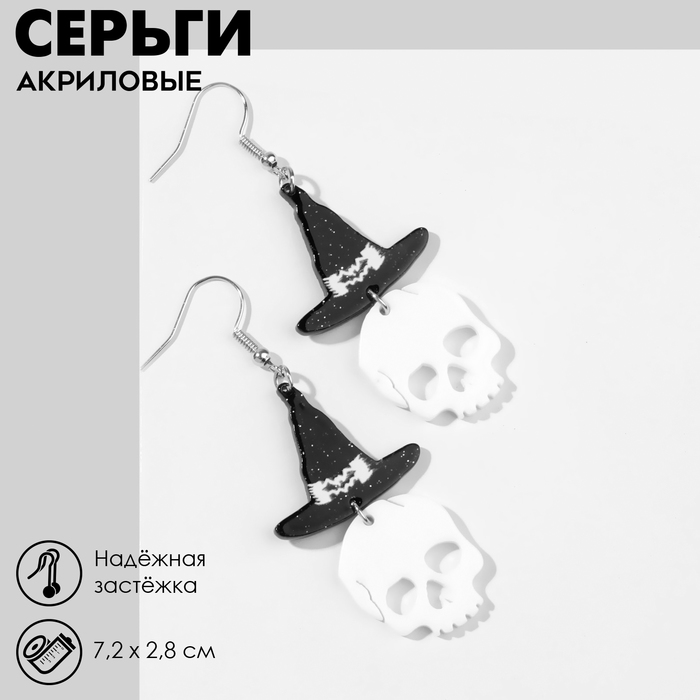 

Серьги акрил «Черепа» в шляпах, цвет чёрно-белый в серебре