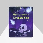 Серьги акриловые «Черепа» в шляпах, цвет чёрно-белый в серебре 9626803 - фото 15934822