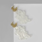 Серьги акрил «Привидения» простыни, цвет бело-золотистый в серебре - фото 9539699