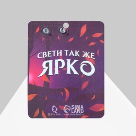 Серьги акриловые «Зажигалки» DANGEROUS огонь, цвет жёлто-розовый в серебре