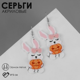 Серьги акрил «Зайки» с тыквами, цветные в серебре 9626823