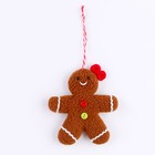 Подвеска «Имбирный пряник», 9 см, виды МИКС 9672797