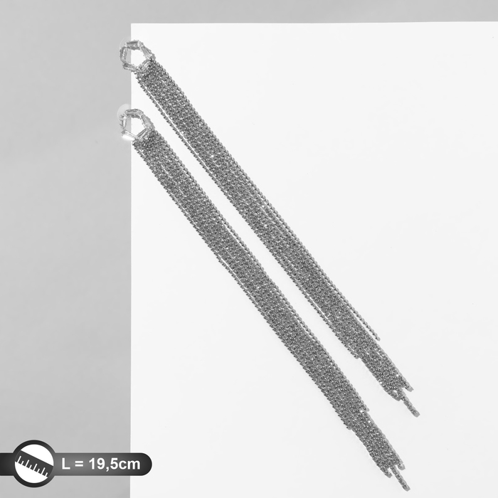 

Серьги висячие со стразами «Голливуд» кольца из прямоугольников, цвет белый в серебре, 19,5 см