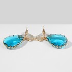 Серьги со стразами «Эдем» сердца, голубые в золоте - Фото 2