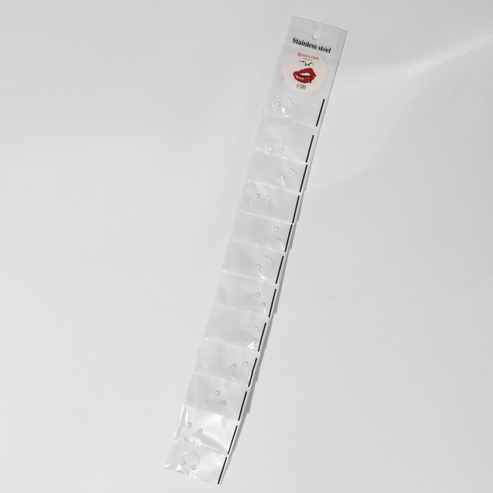 Пирсинг в бровь «Шарики», d=10 мм, цвет прозрачный - Фото 1