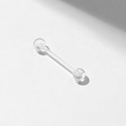 Пирсинг в язык «Шарики», L=16 мм, прозрачный - Фото 2