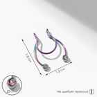 Пирсинг в нос (фейк для септума) «Полукруг», цветной - Фото 2